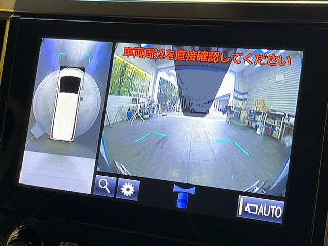 �y�p�m���~�b�N�r���[���j�^�[�z��p�̃J�����ɂ��A�ォ�猩���낵���悤�Ȏ��_��360�x�N���}�̎��͂��m�F���邱�Ƃ��ł��܂������p�������m�F���₷���A�����ꏊ�ł̐؂�Ԃ��⒓�Ԃ��X���[�Y�ɍs���܂��B