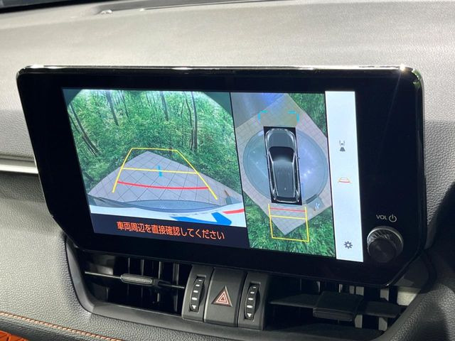 RAV42.5 ハイブリッド アドベンチャー E-Four 4WD