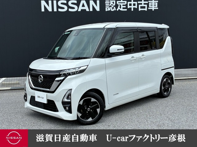 ルークスハイウェイスター