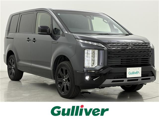 デリカD:52.4 シャモニー 4WD