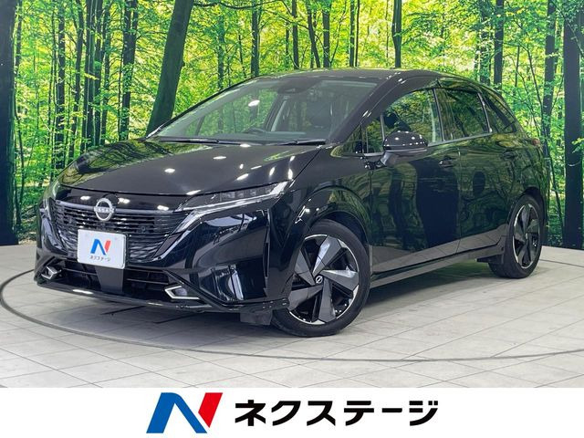 ノートオーラ1.2 G レザーエディション