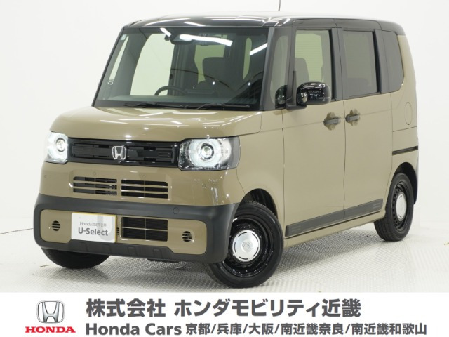N-BOXジョイ 2トーン