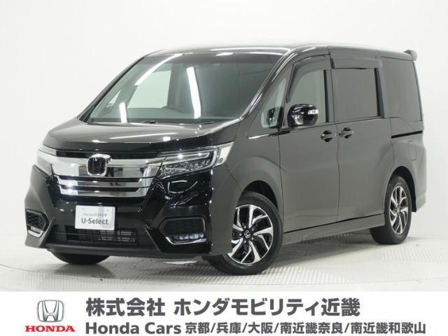 ステップワゴン1.5 スパーダ ホンダ センシング
