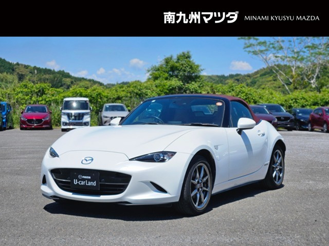 ロードスター1.5 100周年 特別記念車