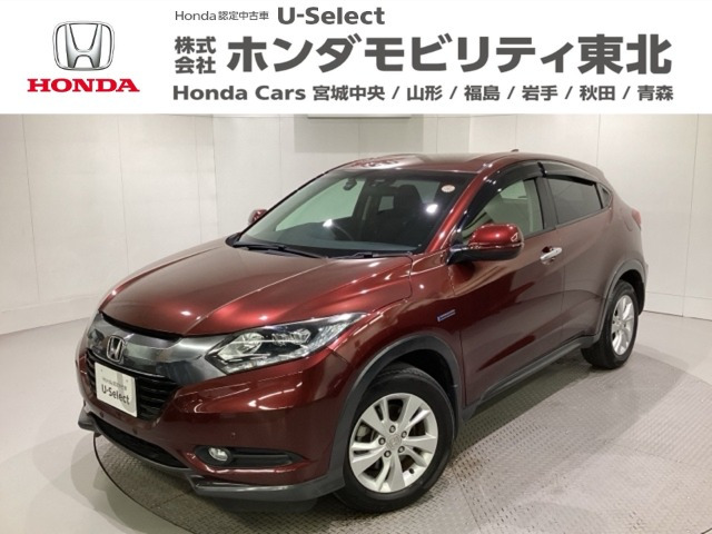 ヴェゼル1.5 ハイブリッド X 4WD