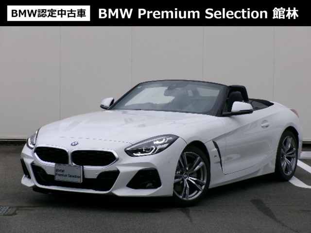 Z4sドライブ 20i Mスポーツ