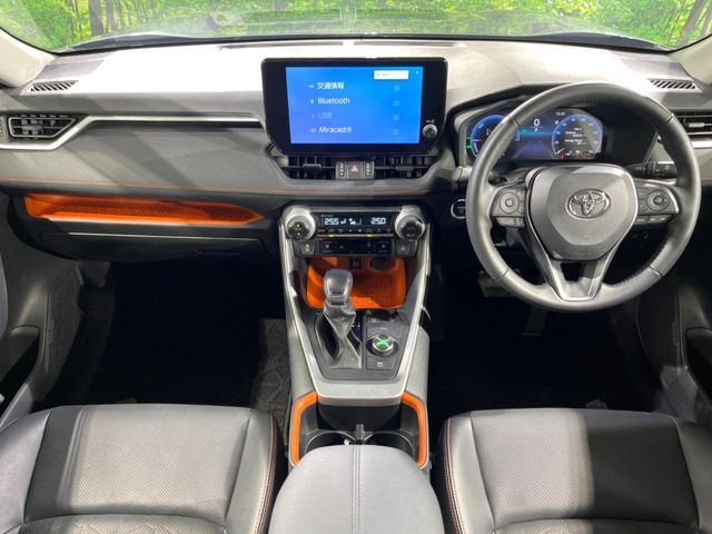 RAV42.5 ハイブリッド アドベンチャー E-Four 4WD