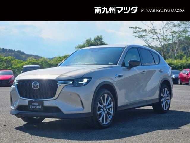 CX-603.3 XD エクスクルーシブモード ディーゼル
