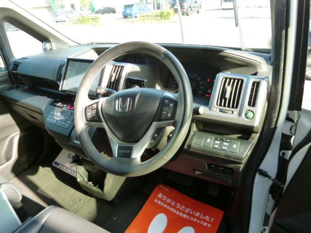 ステップワゴン2.0 スパーダ Z クールスピリット
