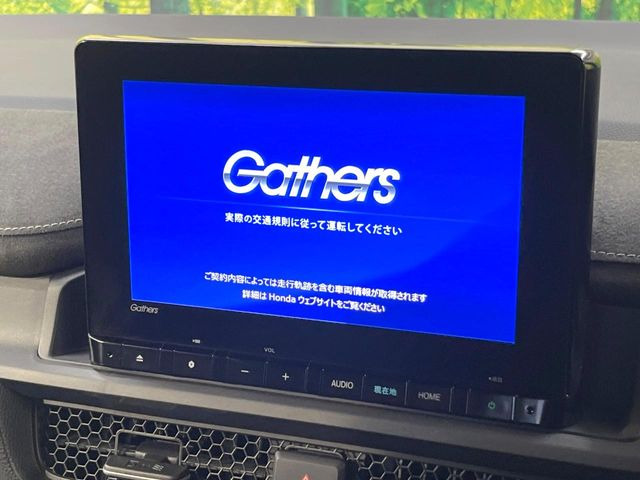 ステップワゴン2.0 e:HEV スパーダ プレミアムライン