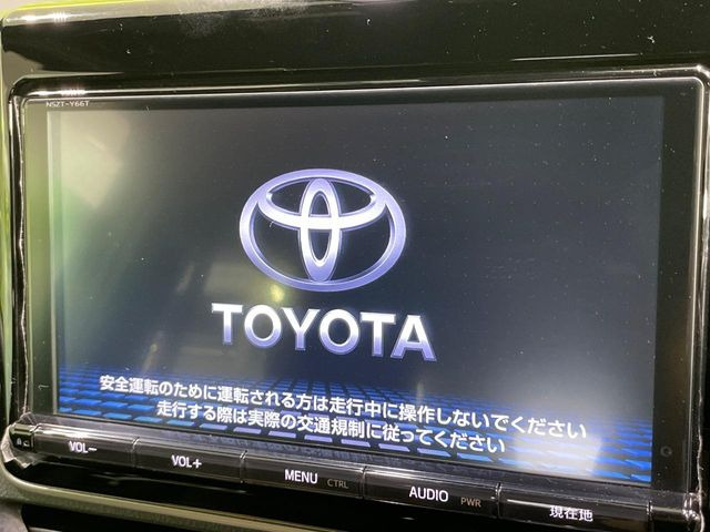 ヴォクシー1.8 ハイブリッド ZS 煌