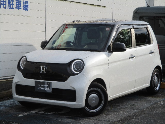 N-ONE