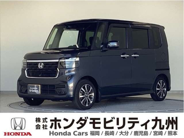 N-BOXカスタムスロープ