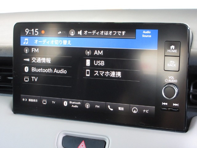 ヴェゼル1.5 ハイブリッド