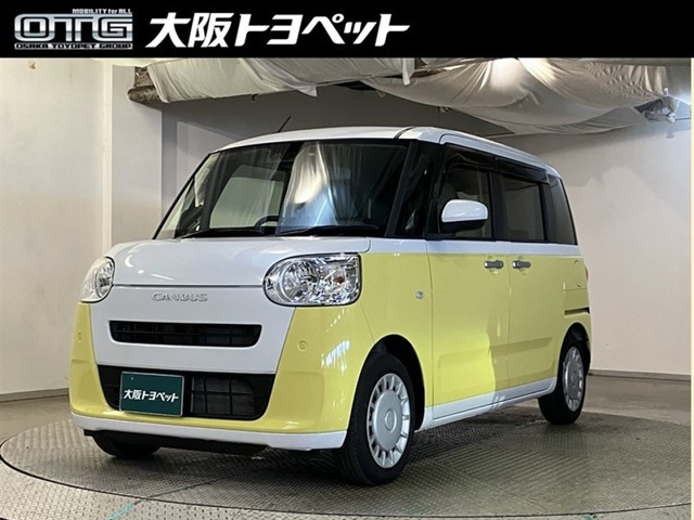 ムーヴキャンバス