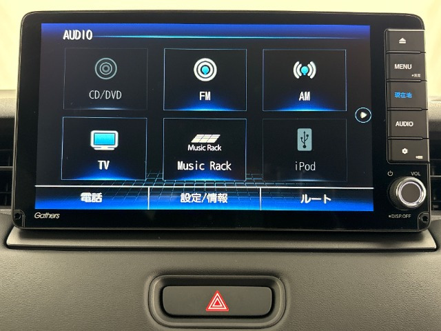 ヴェゼル1.5 ハイブリッド Z