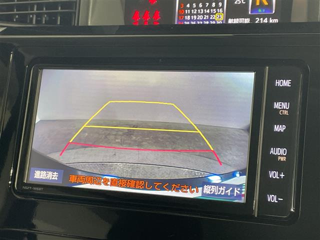 タンク1.0 カスタム G S