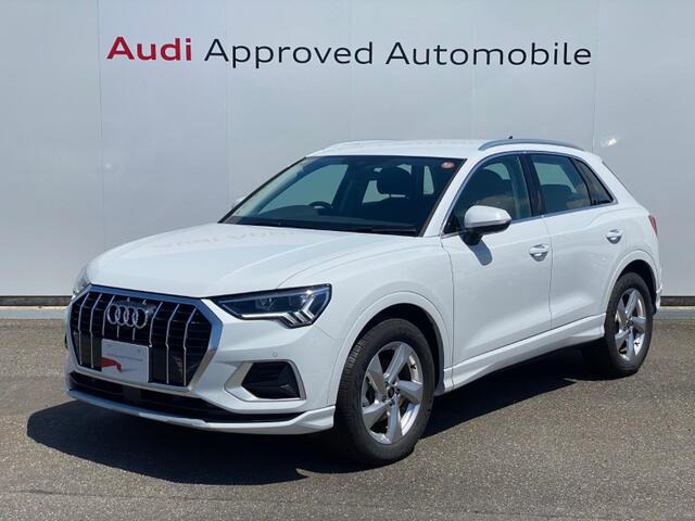 Q335 TFSI アドバンスド