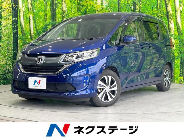 フリード+1.5 G ホンダセンシング