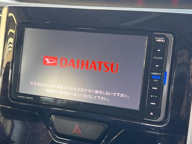 タントカスタムX トップエディション SAII