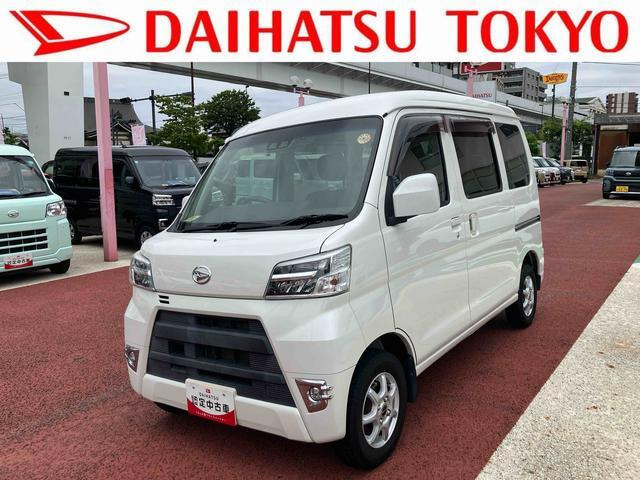 ハイゼットカーゴクルーズ ターボ SAIII ハイルーフ