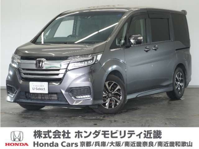 ステップワゴン1.5 スパーダ ホンダ センシング