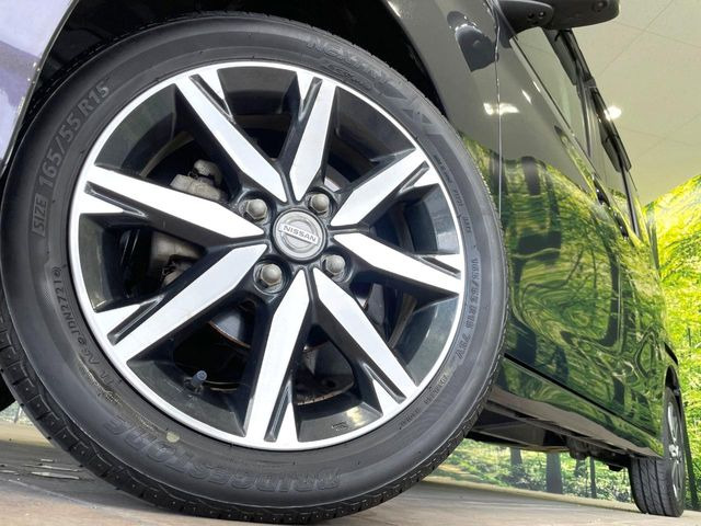 �y����15�C���`�A���~�z�C�[���z�O�ςɃ}�b�`���������A���~�z�C�[���𑕒����Ă���܂��B�e��ЊO�A���~�z�C�[����A�X�^�b�h���X�^�C�����戵�����Ă���܂��B���񂲑��k����������