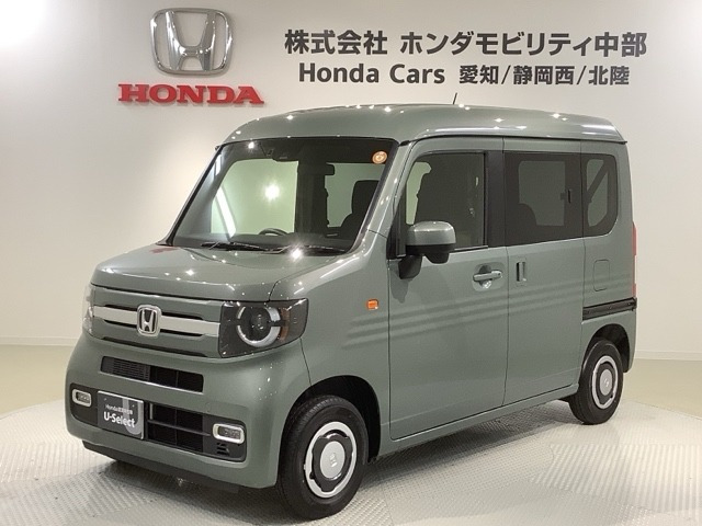 N-VAN