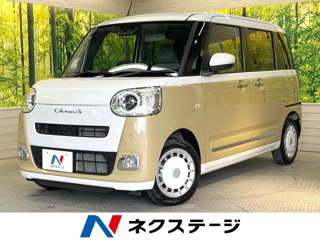 ムーヴキャンバスストライプス G