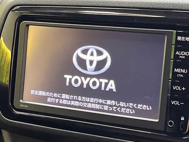 ヴィッツ1.0 F LEDエディション