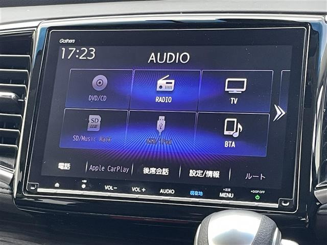 オデッセイ2.0 ハイブリッド アブソルート EX ホンダ センシング