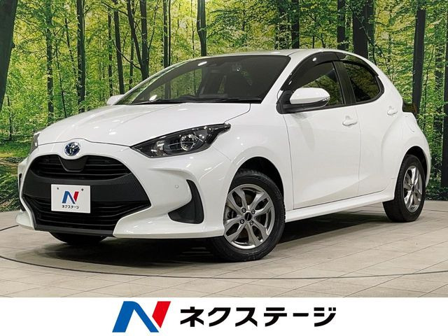 ヤリス1.5 ハイブリッド X
