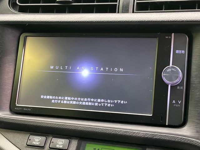 アクア1.5 S