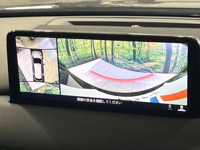 �y360&deg;�r���[���j�^�[�z��p�̃J�����ɂ��A�ォ�猩���낵���悤�Ȏ��_��360�x�N���}�̎��͂��m�F���邱�Ƃ��ł��܂������p�������m�F���₷���A�����ꏊ�ł̐؂�Ԃ��⒓�Ԃ��X���[�Y�ɍs���܂��B
