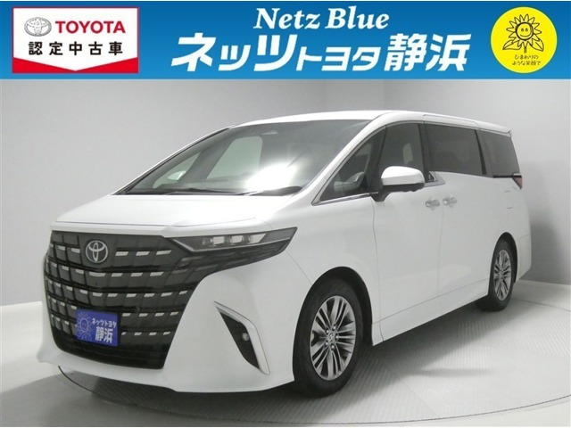 アルファードハイブリッド 2.5 Z