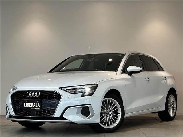 A3セダン30 TFSI