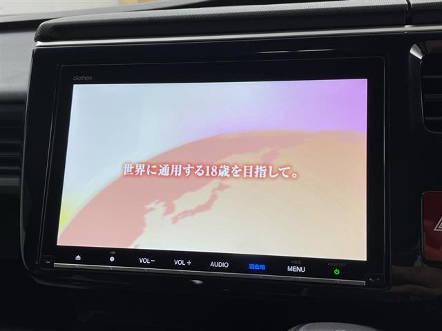 ステップワゴン1.5 スパーダ クールスピリット ホンダ センシング