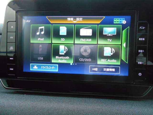 サクラX