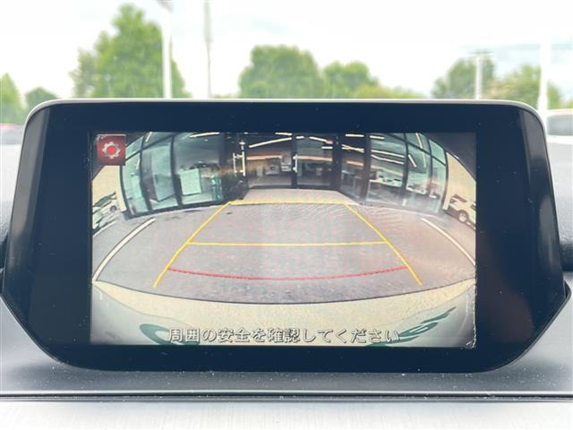 アテンザ2.2 XD Lパッケージ
