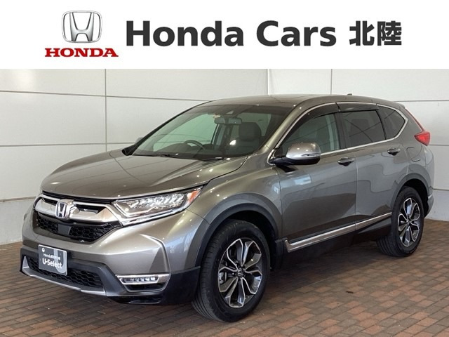 CR-V