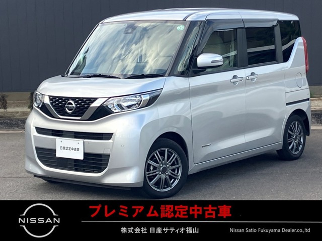 デイズルークスX