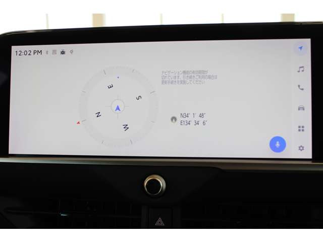クラウンクロスオーバー2.5 G アドバンスト E-Four 4WD