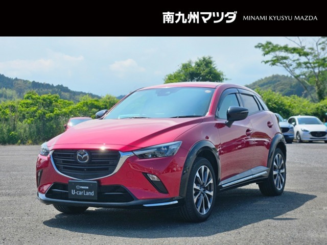 CX-31.5 15S アーバンドレッサー