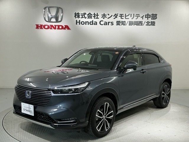ヴェゼル1.5 ハイブリッド Z