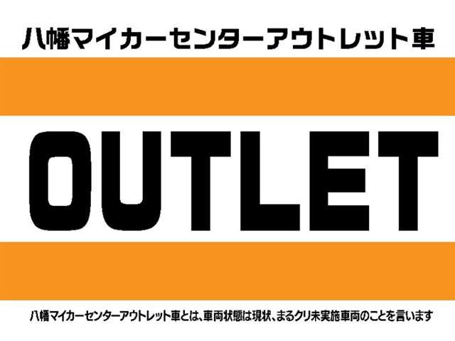パッソ1.0 X クツロギ