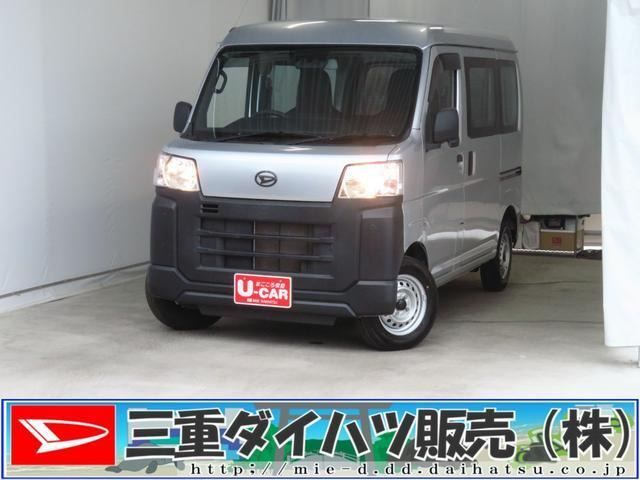 ハイゼットカーゴスペシャル 4WD