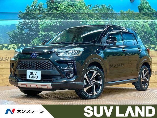 ライズ1.2 Z