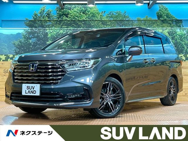 オデッセイ2.0 e:HEV アブソルート EX