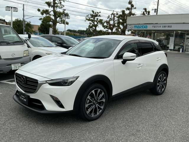 CX-32.0 20S プロアクティブ