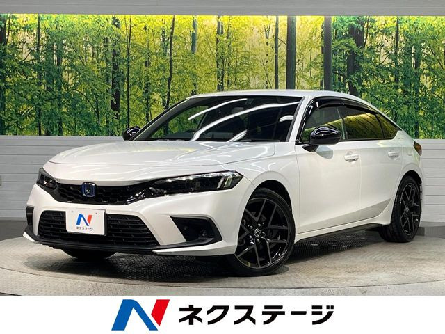 シビック